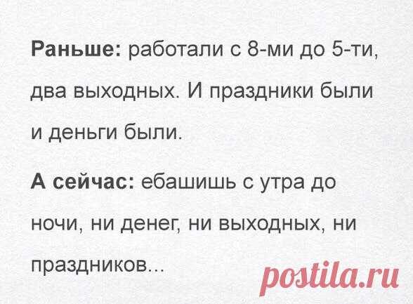 Елена Имаева