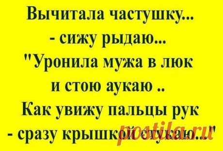 Имбирь