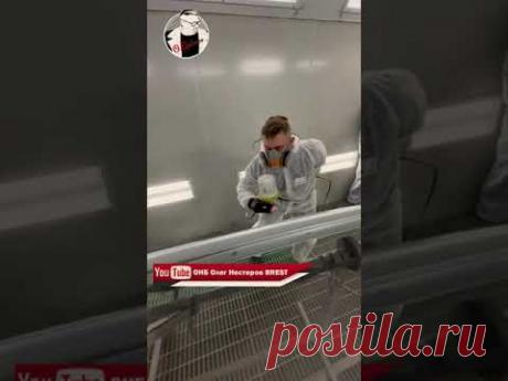 Уроки покраски серебром, курсы автомаляра