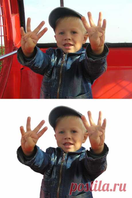 Как легко и быстро удалить фон с фотографии онлайн..
