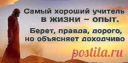 Одноклассники
