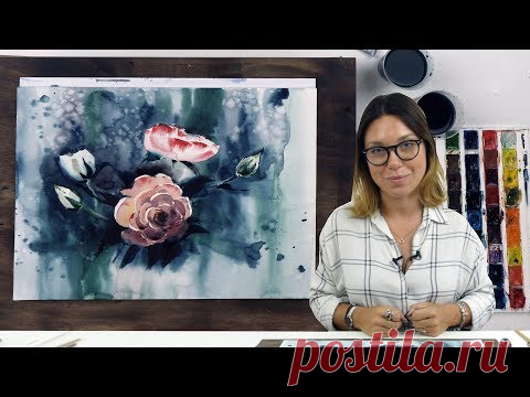 Экспресс-урок по акварельной живописи «Розы» | Как нарисовать розы поэтапно