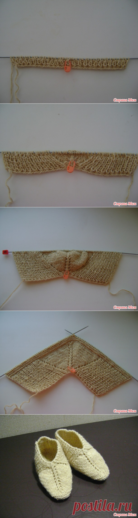 Мастер-класс "Следки спицами без швов" - Вязание - Страна Мам
