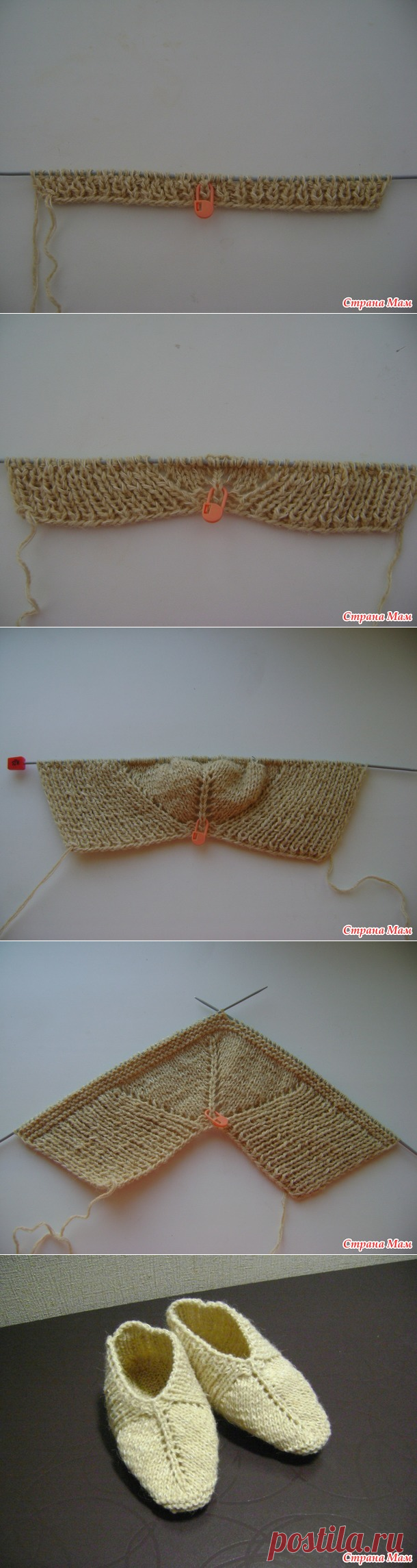 Мастер-класс "Следки спицами без швов" - Вязание - Страна Мам