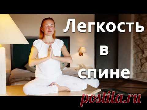 Йога в постели (обучающий видеоурок)