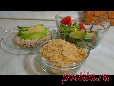 КАК ПРИГОТОВИТЬ КУНЖУТНУЮ СОЛЬ (ГОМАСИО)