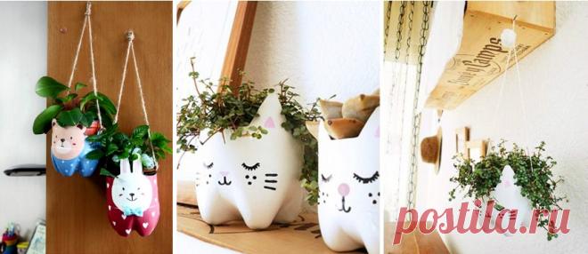 Что можно сделать из пластиковых бутылок.