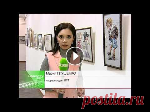Братчанка Татьяна Винникова открывает персональную выставку работ в технике кинусайга Братчанка Татьяна Винникова открывает персональную выставку работ в технике кинусайга...