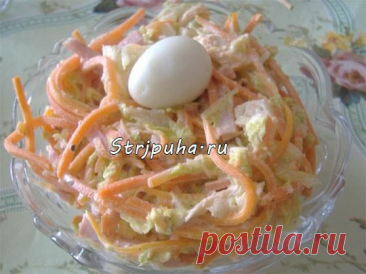 Салат «Анастасия» — Домашняя кулинария