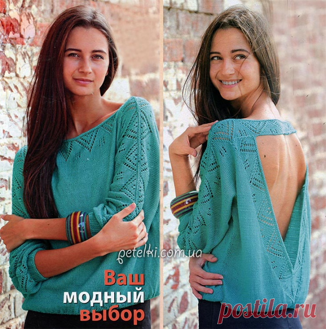Кофточки крючком и спицами со схемами » Страница 10