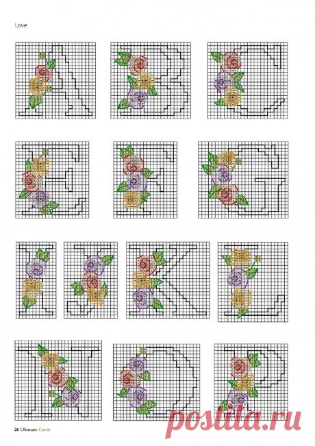 Ultimate Cross Stitch №24 2020