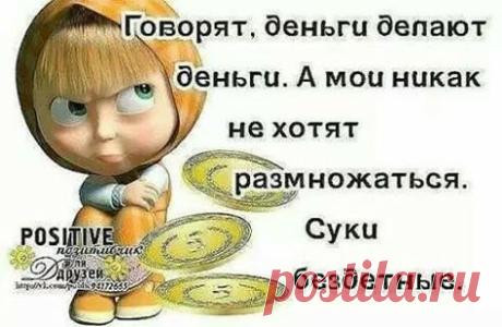 403 · Pinterest — Яндекс.Почта
