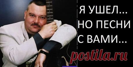 Михаил Круг — Приходите в мой дом