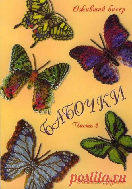 (99) Одноклассники