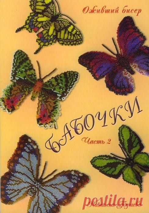 (99) Одноклассники