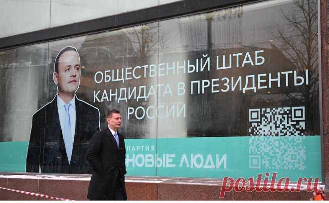 В «Новых людях» заявили о необходимости борьбы с «вирусом доносительства». Сардана Авксентьева призвала бороться с «вирусом доносительства» в России. По ее словам, это явление распространяется в российской сфере культуры и выходит за ее пределы, а некоторые строят на доносах свою карьеру