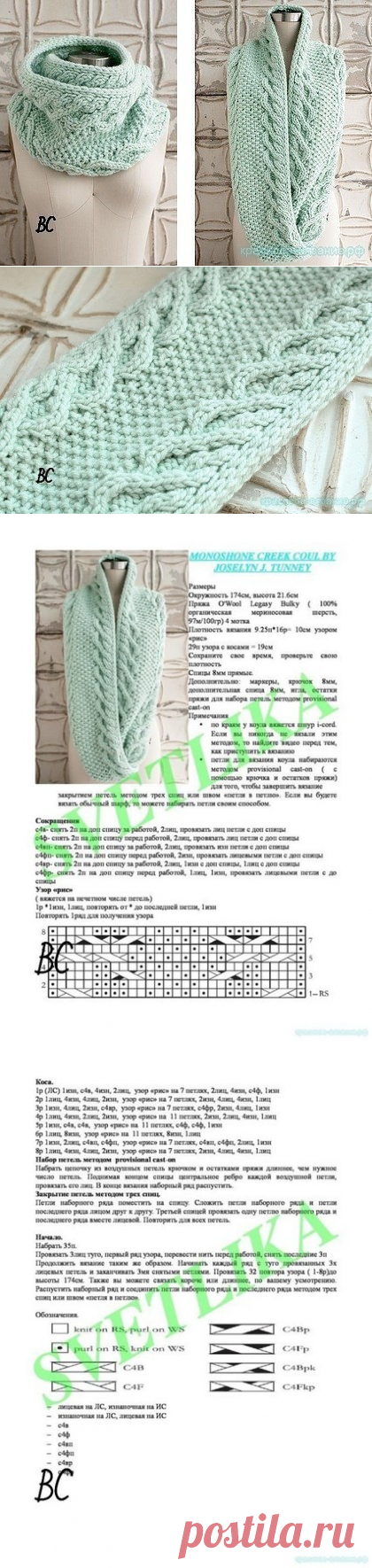 (28) Одноклассники