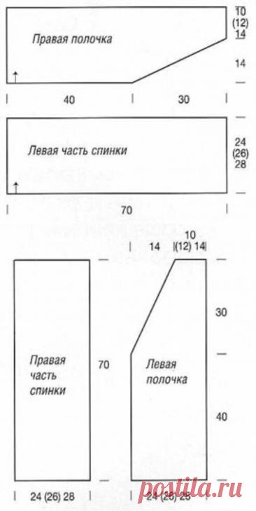 White and blue elongated vest