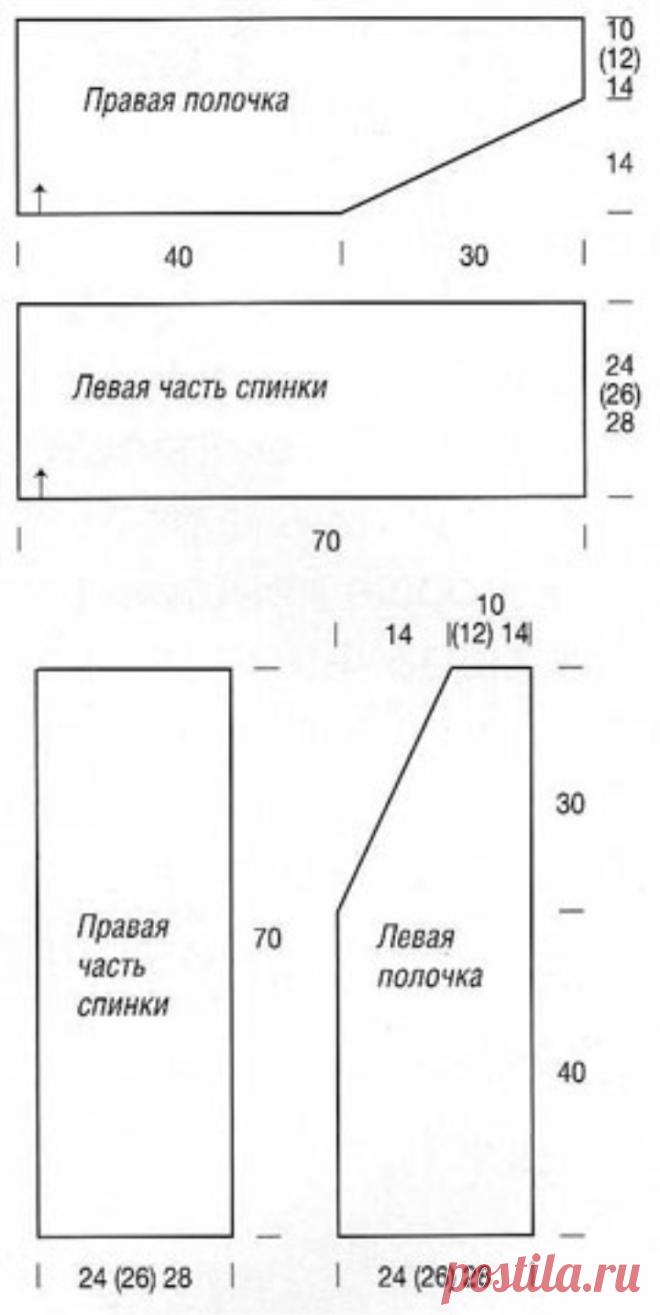 White and blue elongated vest