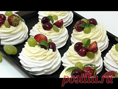 Пирожные ПАВЛОВА , самый лёгкий и нежный десерт / Pavlova dessert