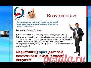 Предварительное описание ассортимента:
По функциональному предназначению: Предтренировочный комплекс, постренировочный комплекс, комплекс для приема во время тренировок, комплекс вечернего приема для ускоренного ночного восстановления, гейнеры и энерготоники.
По составу: протеины; аминокислоты, включая ВСАА; креатин, карнитин, полиненасыщенные жирные кислоты, ноотропы (добавки для увеличения IQ); омолаживающие добавки, добавки для увеличения мотивации, гормональные модуляторы (натуральные)