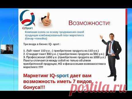 Предварительное описание ассортимента:
По функциональному предназначению: Предтренировочный комплекс, постренировочный комплекс, комплекс для приема во время тренировок, комплекс вечернего приема для ускоренного ночного восстановления, гейнеры и энерготоники.
По составу: протеины; аминокислоты, включая ВСАА; креатин, карнитин, полиненасыщенные жирные кислоты, ноотропы (добавки для увеличения IQ); омолаживающие добавки, добавки для увеличения мотивации, гормональные модуляторы (натуральные)