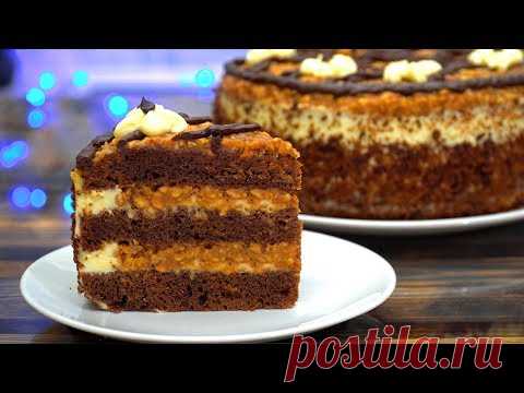 Торт ОРЕШЕК в КАРАМЕЛИ Потрясающий вкус!!! | Кулинарим с Таней>>> Тесто:
==5 средних яиц 
==150-170 гр. сахара
==80 гр. растит. масла (90 мл.)
==160 гр. кефира
==40 гр. какао-порошка
==+/-190 гр. пшеничной муки
==60 гр. крахмала
==0,5 ч.л. пищевой соды
==Ваниль, щепотка соли
>>>Крем...Глазурь....