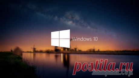 Windows 10 Creators Update: есть ли здесь хоть что-то новое?