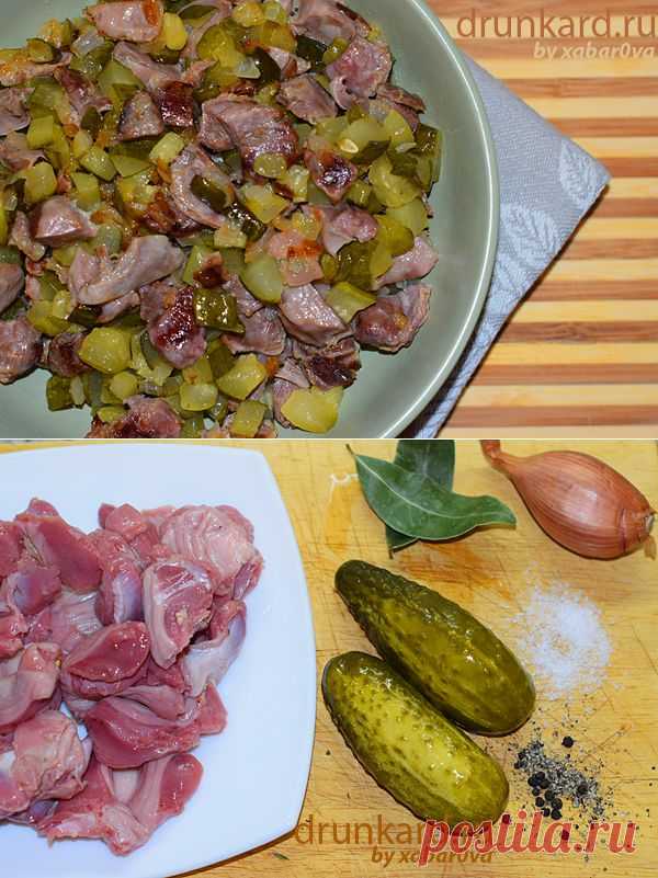 Куриные желудки по-кубански, | Поварёшки