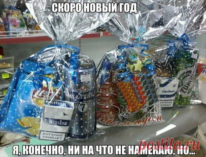 Подборка интересных и веселых картинок 













































































