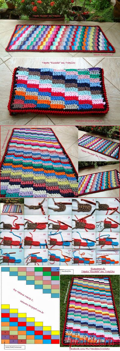 EU TAMBÉM CROCHETO...: Tapete "Escada" em Trapilho