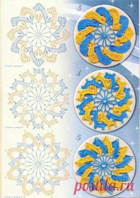 узоры крючком: мотивы | Записи в рубрике узоры крючком: мотивы | Мир моих многочисленных увлечений!!!!!!!!!!!