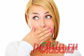 Плохой запах из ротовой полости » Ваш доктор Айболит