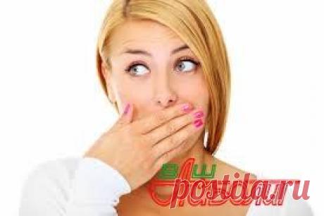 Плохой запах из ротовой полости » Ваш доктор Айболит