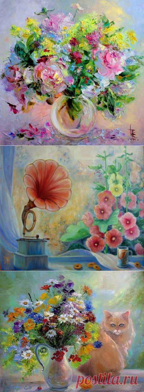 Цветы.Художник Острая Елена. 2 часть.