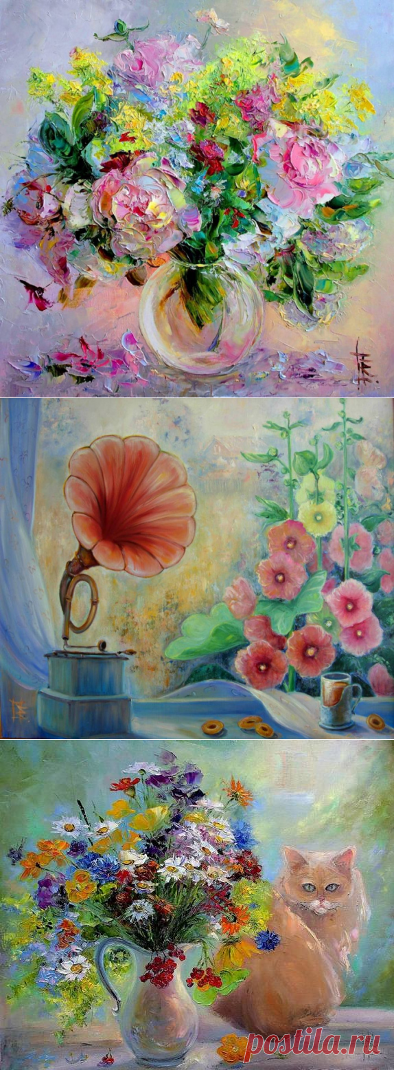 Цветы.Художник Острая Елена. 2 часть.