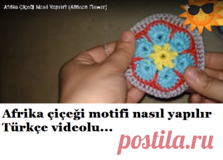 AFRİKA ÇİÇEĞİ MOTİF YAPILIŞI VİDEOLU - Deryagibiörgüler