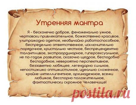 Интересные новости