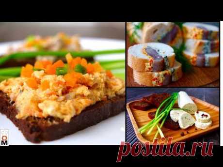 3 Крутые Закуски На НОВЫЙ ГОД 🎄из Обычной Селедки + Рецепт Икры