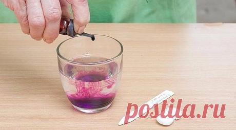 Одноклассники