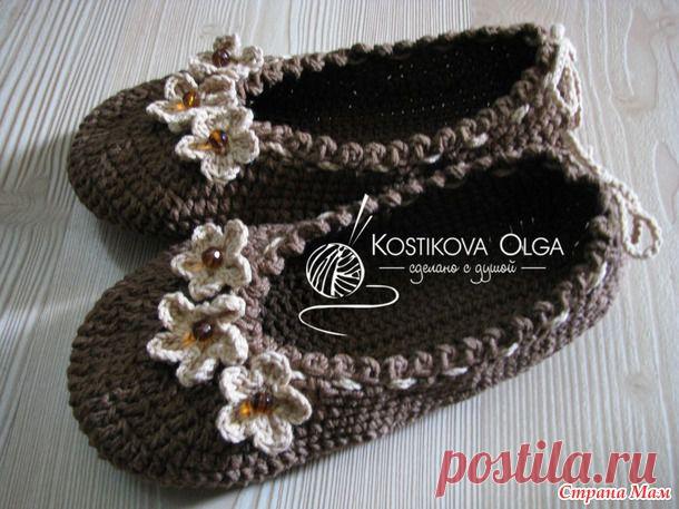 Стильное трио домашних тапочек-балеток - Вязание - Страна Мам