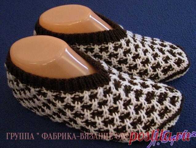 Тапочки спицами от Л. Боровой , описание