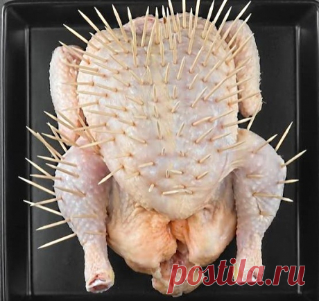 Рецепт курицы наколотой зубочистками. Вкуснотища.