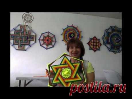 Mandala: Cuerpo de Luz