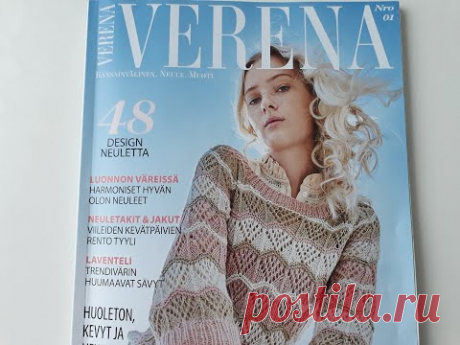 2/2024 Смотрим журнал VERENA и вдохновляемся!