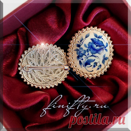 Брошь Княжна.
Ростовская финифть (горячая художественная эмаль).
Филигрань, двойное серебрение.
https://finifty.ru/catalog/broshi/2-8
Подписывайтесь на наш канал https://t.me/finifty в Telegram
Вас ждет ПРОМОКОД
#нашафинифть #брошь #горячаяэмаль #финифть