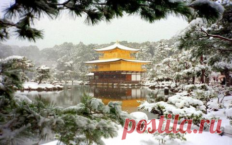 Япония (Japan) - это