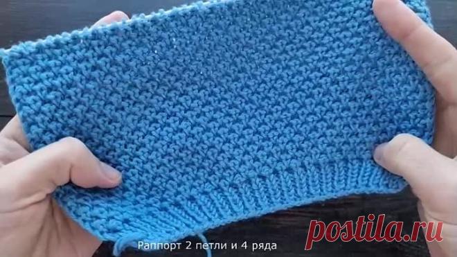 Комментарии к теме