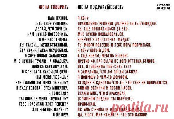 Мой Мир@Mail.Ru