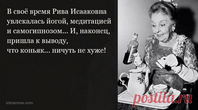 12 коротких анекдотов о женщинах Хотела похудеть к лету на 5 килограммов. Осталось еще 7. — Ты обиделась? — Нет. — Сильно? — Да. У женщин две главных потребности — нужно с кем-нибудь говорить и с кем-нибудь не разговаривать. Сумма длины ног и длины юбки примерно одинакова для всех женщин...